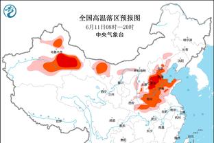 ?山东董事长赛后找CBA工作人员讨说法 球迷不断问候裁判