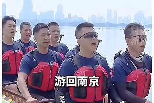 华体会晋级截图2